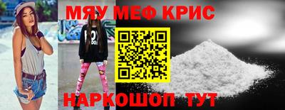 гашишное масло Апрелевка
