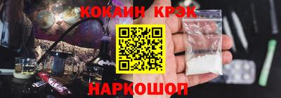 меф VHQ Апшеронск