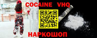 не бодяженный Аргун