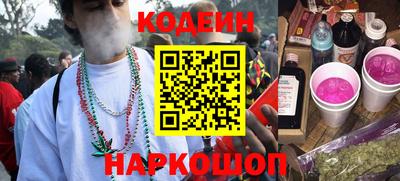гашишное масло Апрелевка