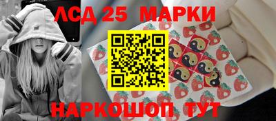 меф VHQ Апшеронск