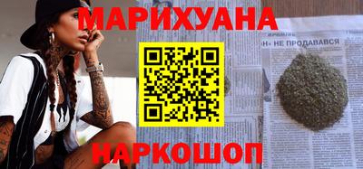 меф VHQ Апшеронск
