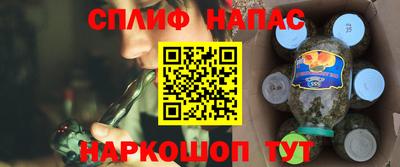 не бодяженный Аргун