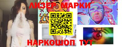меф VHQ Апшеронск