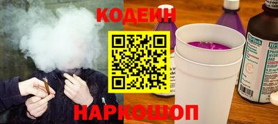 не бодяженный Аргун