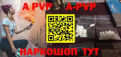 не бодяженный Аргун
