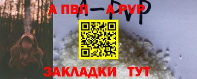 не бодяженный Аргун