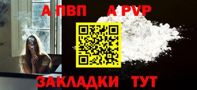 не бодяженный Аргун