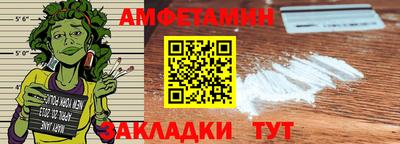 гашишное масло Апрелевка