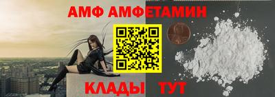 гашишное масло Апрелевка