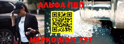 не бодяженный Аргун