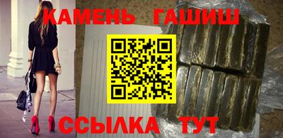 меф VHQ Апшеронск