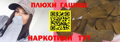 не бодяженный Аргун