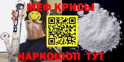 гашишное масло Апрелевка