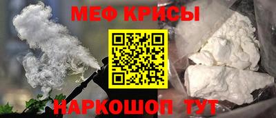гашишное масло Апрелевка