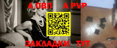 не бодяженный Аргун