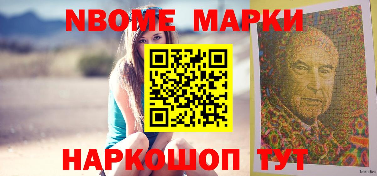 Лсд 25 экстази ecstasy  LSD-25 экстази  Белово  Лсд 25 экстази ecstasy  Вход с VPN 
